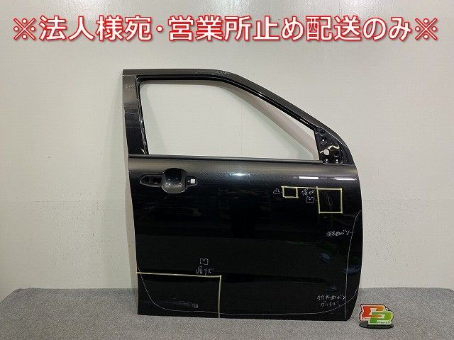 ライズ⁄ロッキー⁄レックス A200A⁄A210A⁄A201A⁄A202A A200S⁄A210S⁄
