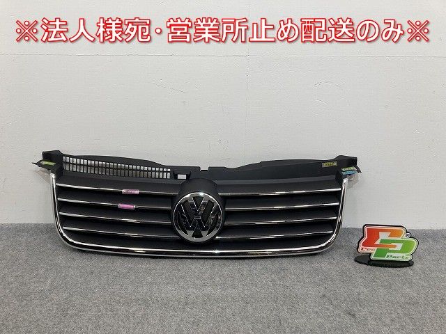 新品!パサート 3B/2001~2005 純正 フロント グリル/ラジエーターグリル 3B0 853 601C 3B0853651K3FZ 素地 フォルクスワーゲン(140298)