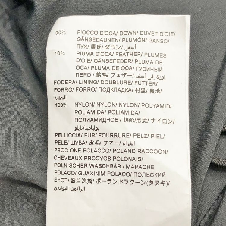 レディース ブラック
