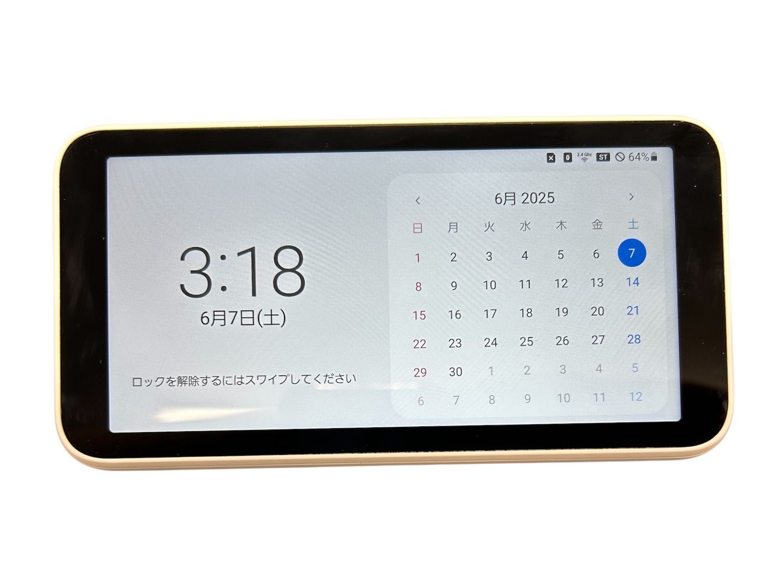 GALAXY5G mobile WiFi モバイル 5G GALAXY5G mobile 【公式通販】