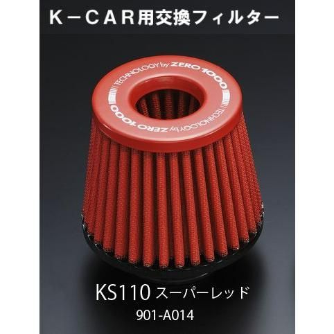 Le Pera ブラックコブラシート ハーレーソフテイル96年エボ