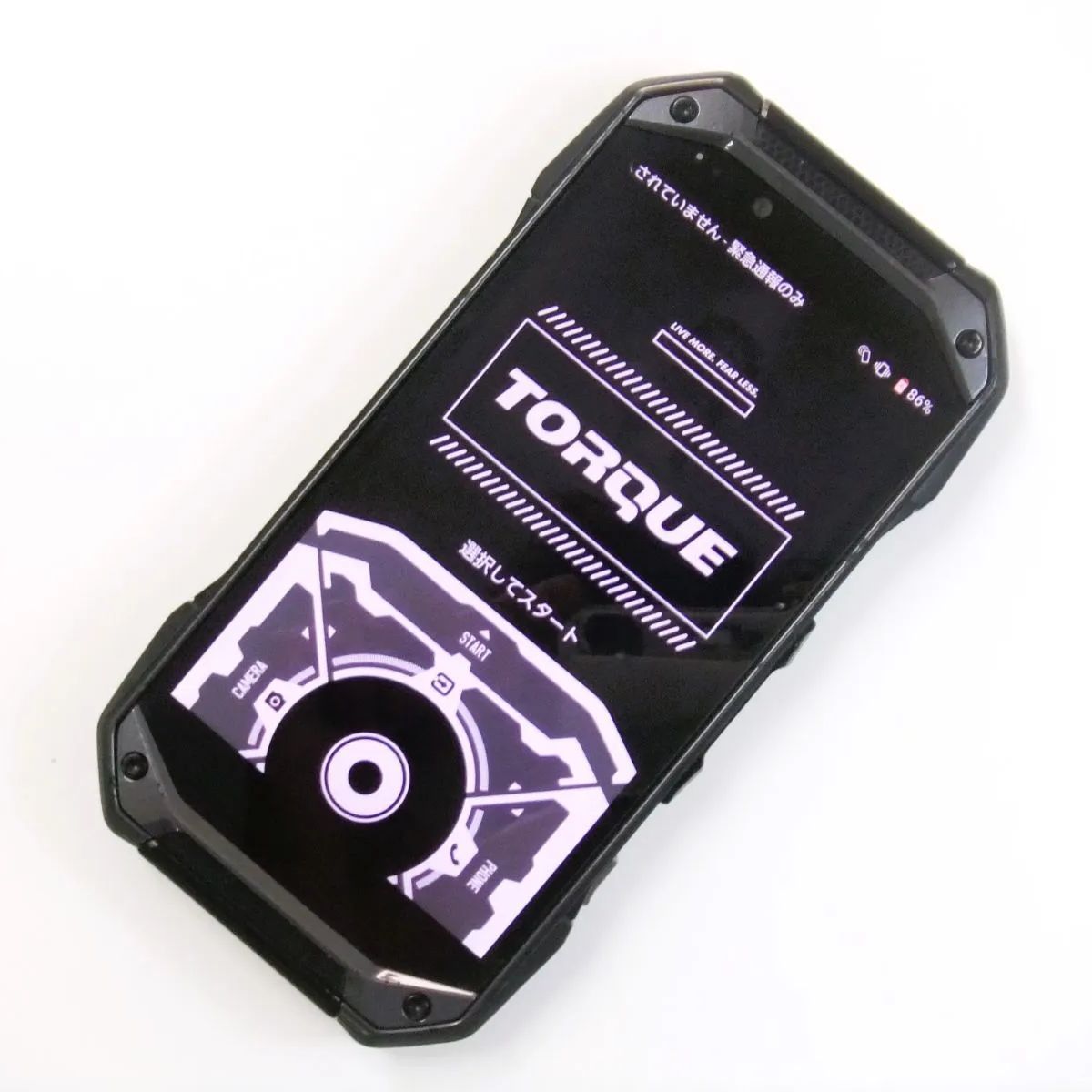 au TORQUE G04 KYV46 ブラック 新品未使用 SIMロック解除済 au TORQUE G04 KYV46 SIMロック解除済み。