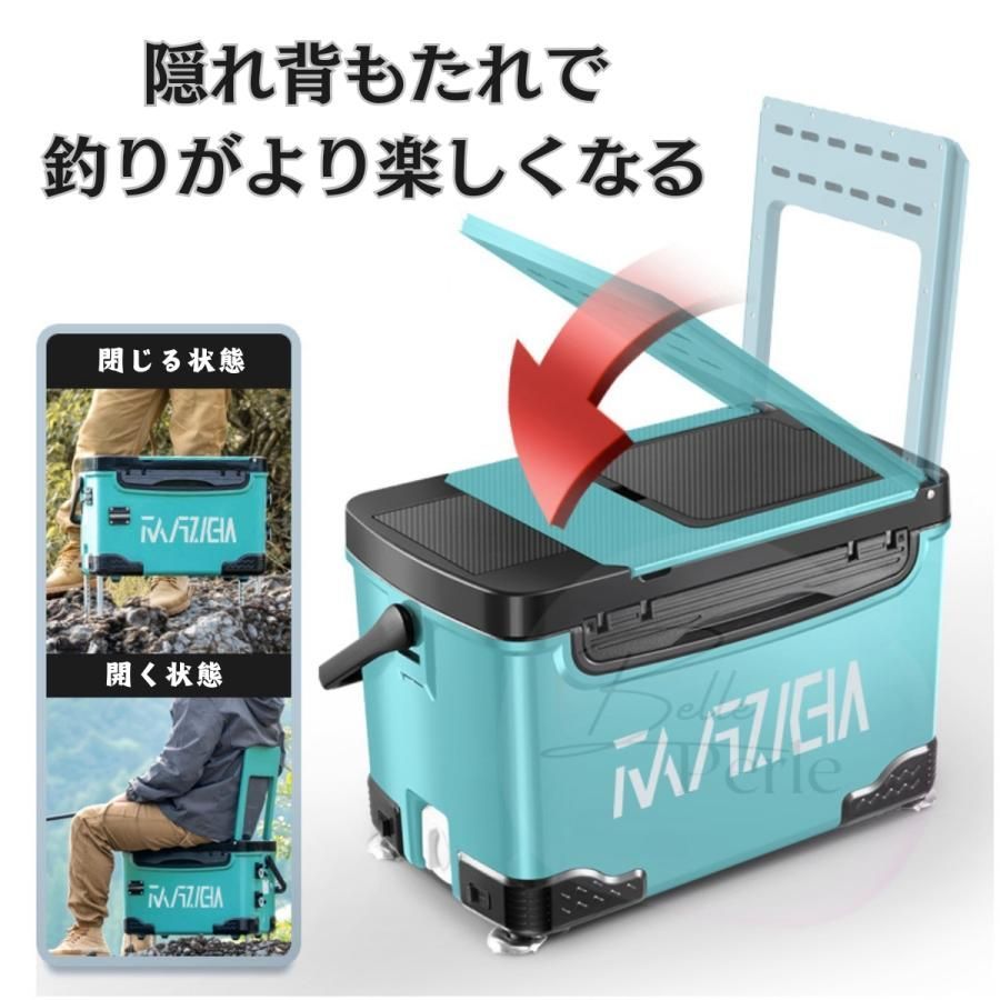 釣り用タックルボックス 餌箱 釣り箱 釣り道具箱 あと振れ止め