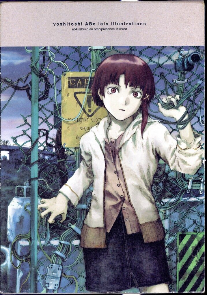 ワニマガジン社 安倍吉俊 yoshitoshi ABe lain illustrations an