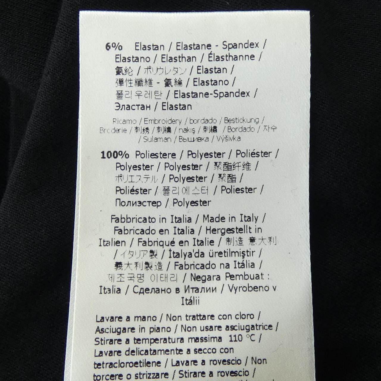  フェンディ FENDI FS 7160 A 7 WG Tシャツ その他 トップス