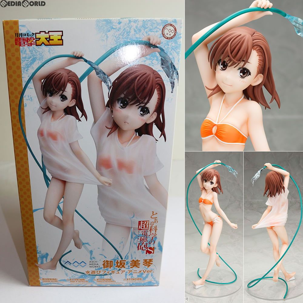 KOTOBUKIYA - 電撃屋限定 御坂美琴(みさかみこと) 水遊びフィギュア アニメVer. とある科学の超電磁砲S 1/6 完成品 フィギュア コトブキヤ 電撃屋限定 御坂美琴(みさかみこと) 水遊びフィギュア アニメVer