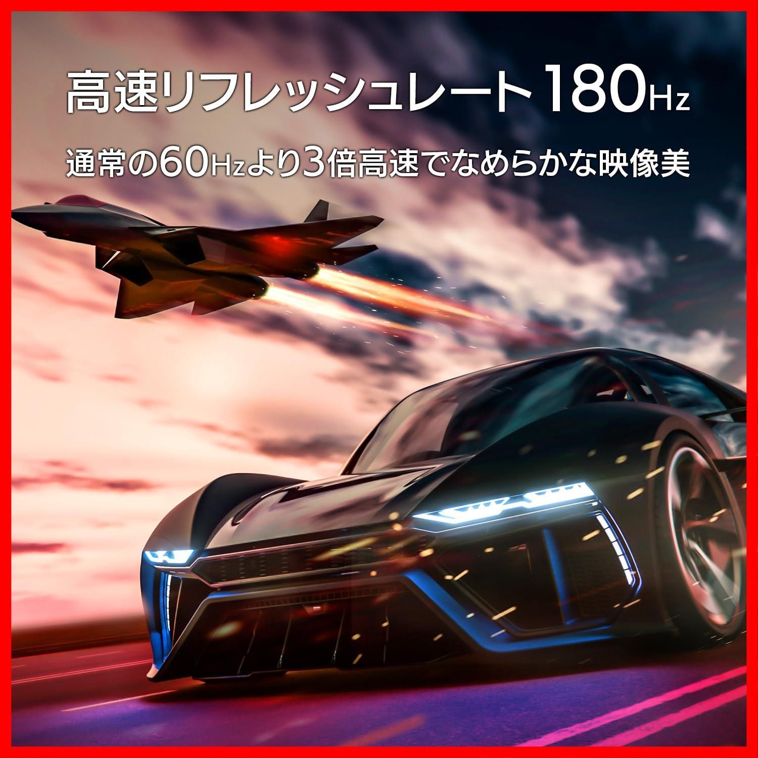 アイ