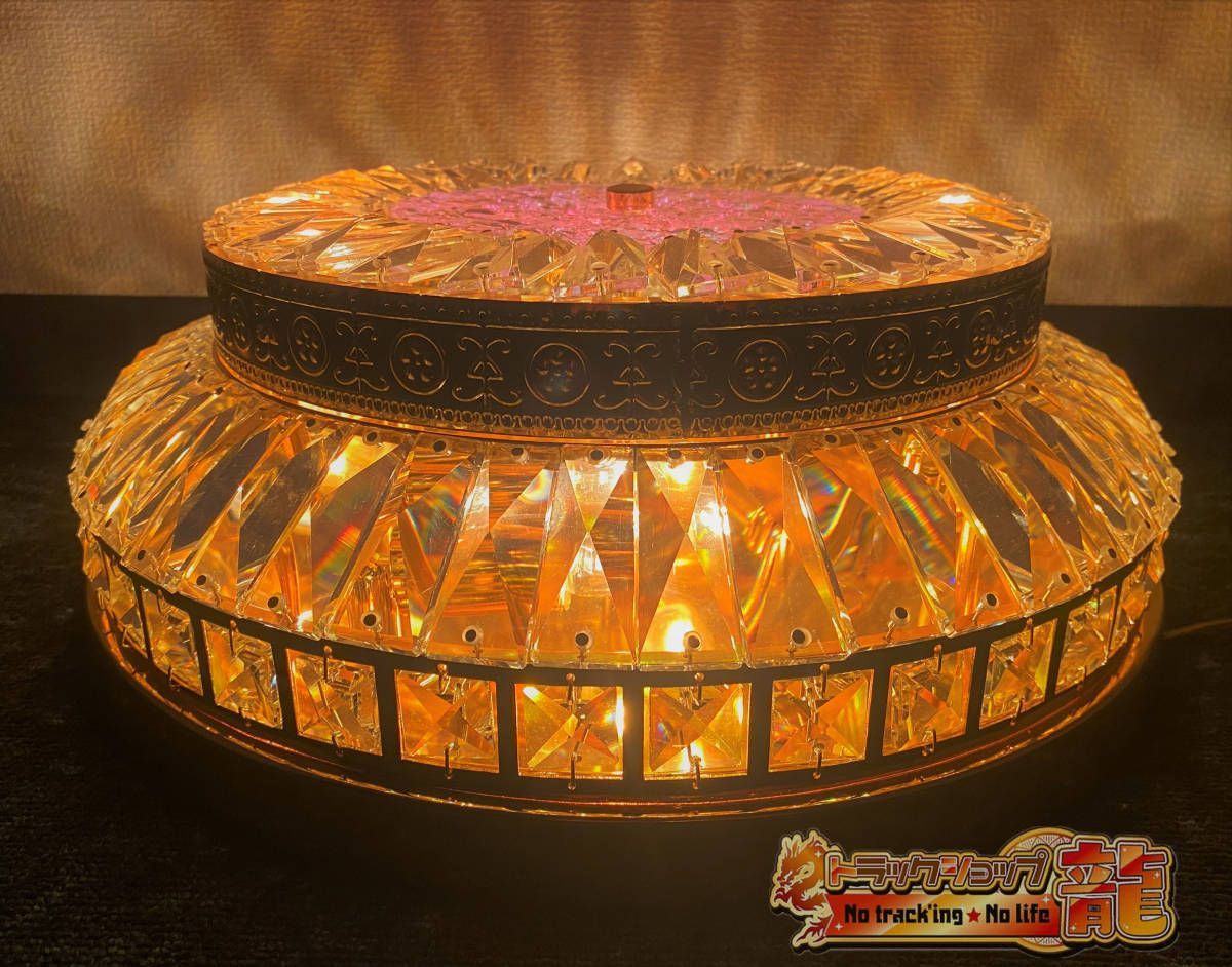 デコトラシャンデリア Φ40cm オーロラ シャンデリア 天吊り BA15S口金仕様 フルゴールド