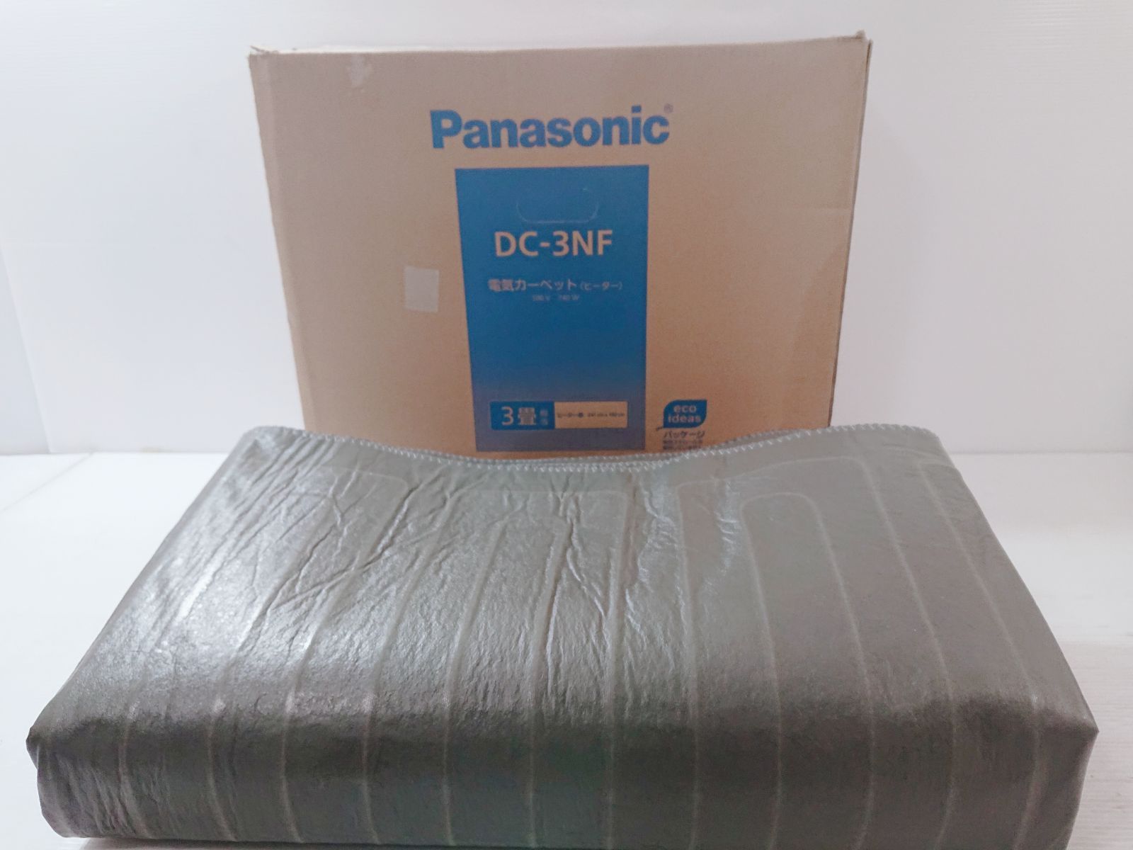 中古Panasonic 電気カーペット用ヒーター DC-2NH 概要 着せかえカーペット用ヒーター DC-2NH | 電気カーペット（ホット