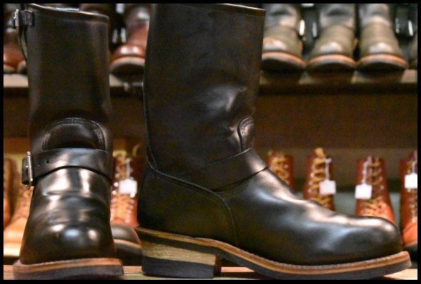 2268 エンジニア