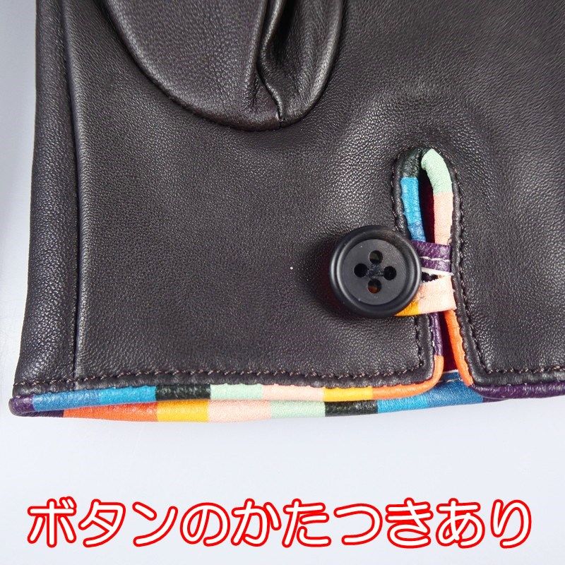 姫路東店】 中古 Paul Smith | ポール・スミス 手袋