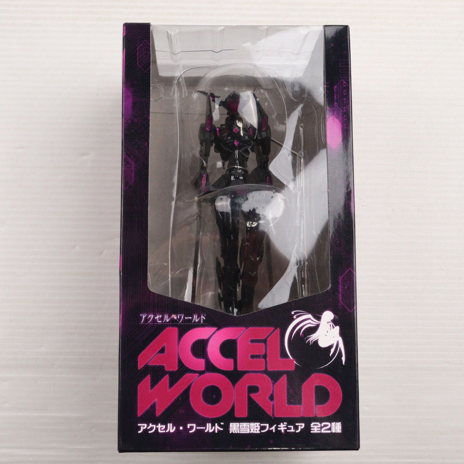 アクセルワールド【黒雪姫】【ブラックロータス】フィギュア