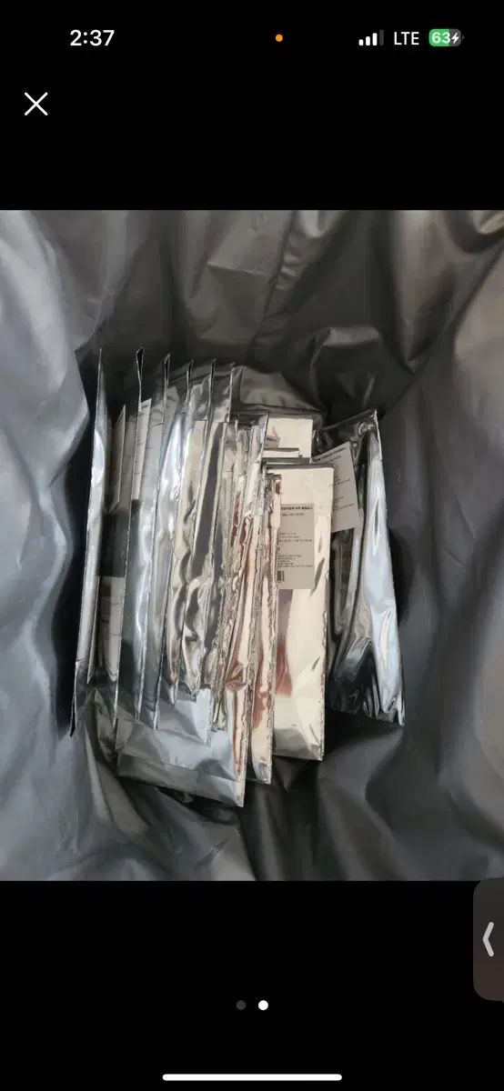 デーモンスレイヤー イリュンド キーリング 未開封