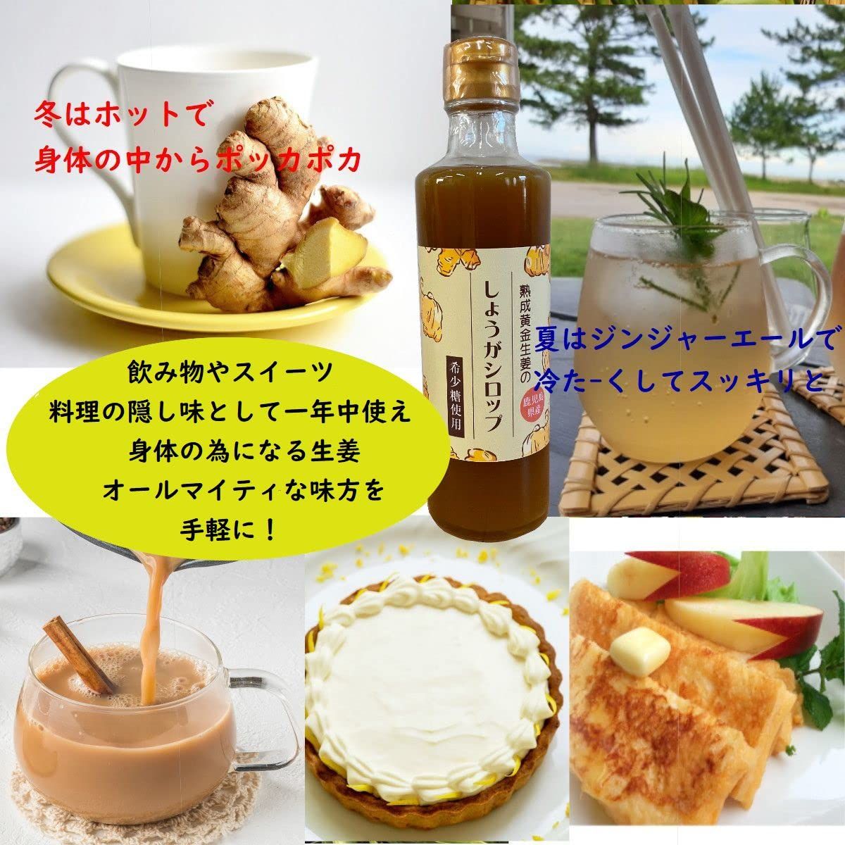 糖 きび素焚糖