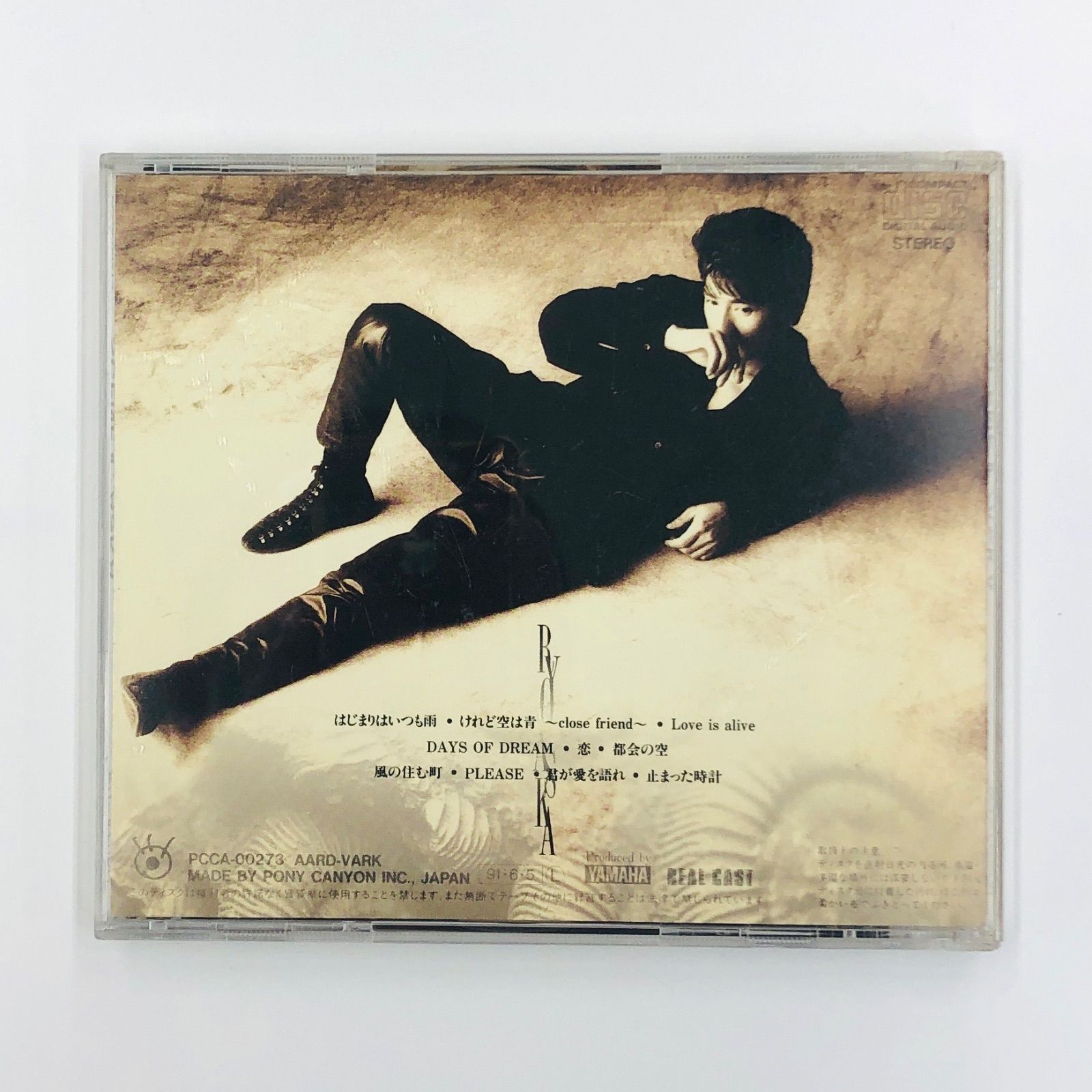 中古CD】ASKA(飛鳥 涼)/SCENEⅡ アルバムCD はじまりはいつも雨