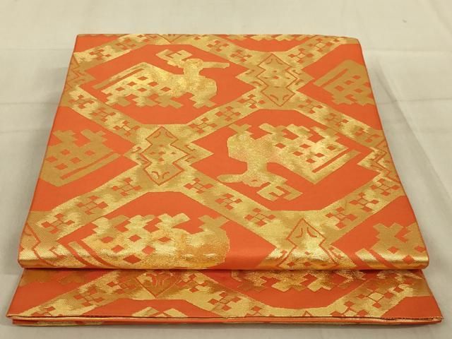 平和屋着物◎六通柄袋帯 唐織 九百錦 摂家雅優文 金糸 正絹 逸品