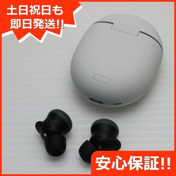 土日祝発送OK 02000