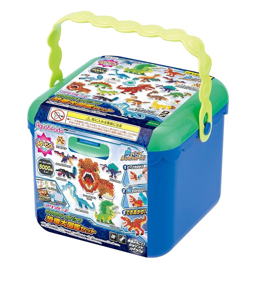 アクアビーズ ビーズセット 5000ビーズバケツ 恐竜大図鑑セット AQ E 01 STマーク認証 6歳以上 おもちゃ EPOCH