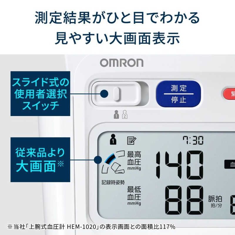 医療機器承認番号 305AHBZX00024000