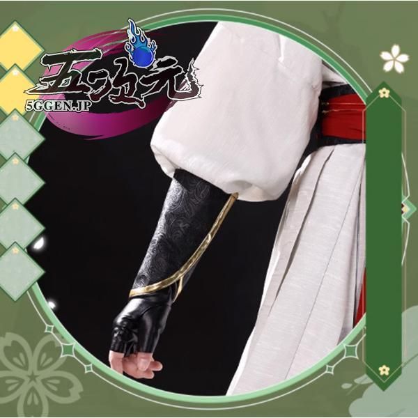 四時之序 中華古代風