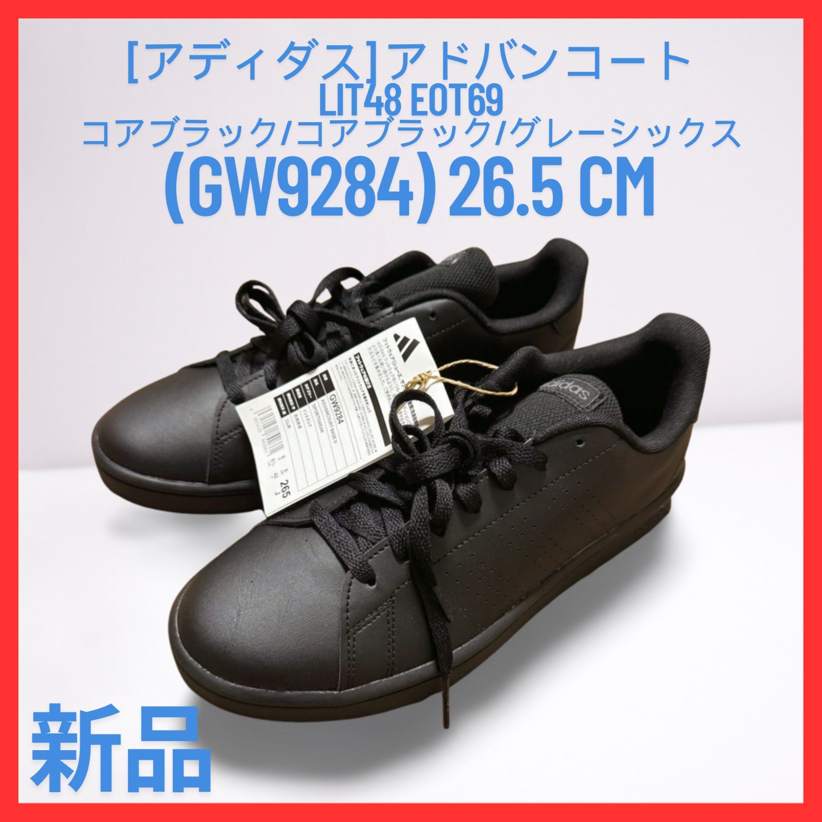 adidas  コート　2XL  ブラック　希少な大きいサイズ 大きいサイズと大きい服のメンズ通販【ビッグエムワン】大きい