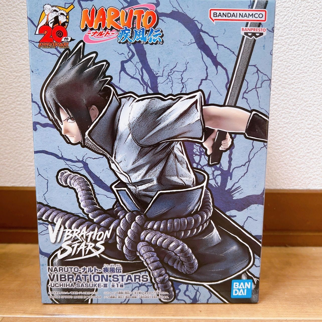 NARUTO vibration stars うちはサスケ ４点 Amazon.co.jp: バンプレスト NARUTO ナルト 疾風伝 VIBRATION
