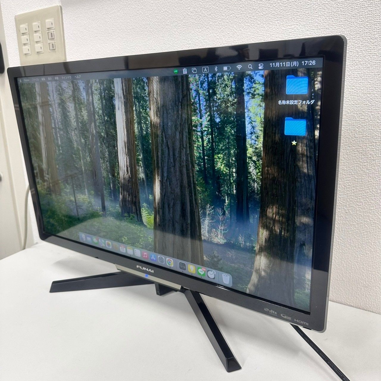 フナイ 24型液晶テレビ HDD内蔵 FL-24H2010w Amazon | フナイ 24V型 液晶テレビ ハイビジョン ダブルチューナー