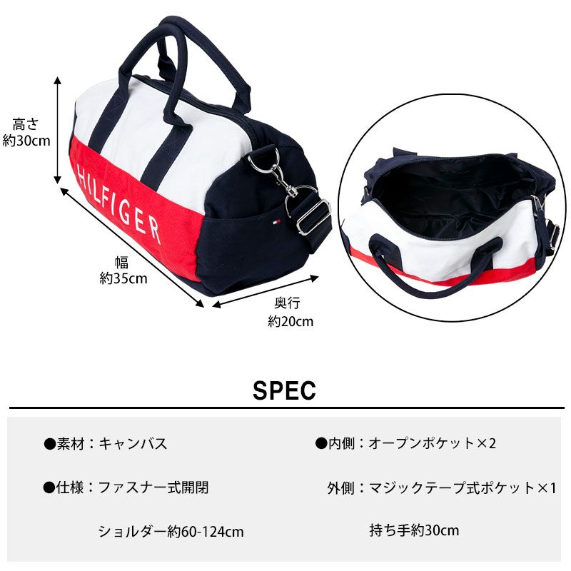 トミーヒルフィガー TOMMY HILFIGER ラウンドファスナー長財布 名刺