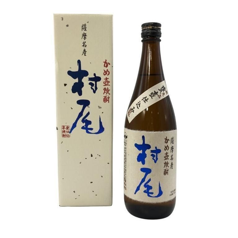 □ANA 全日空 機内限定 村尾 かめ壺焼酎 750ml 2本まとめて□ 村尾