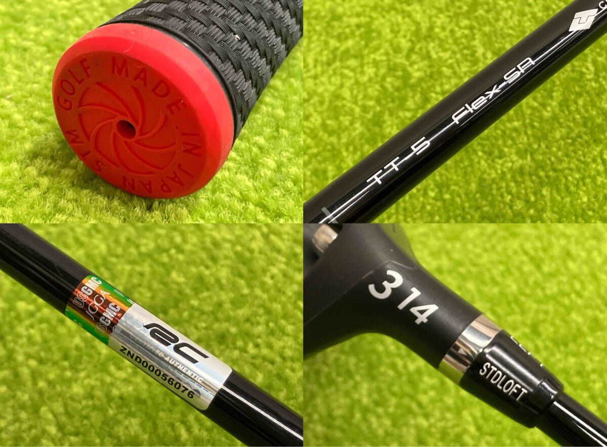 ROYAL COLLECTION ロイヤルコレクション TM-X フェアウェイウッド #3