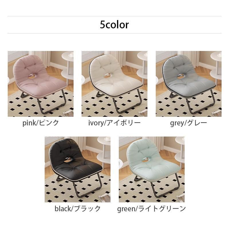 持ち運びチェア 折りたたみ