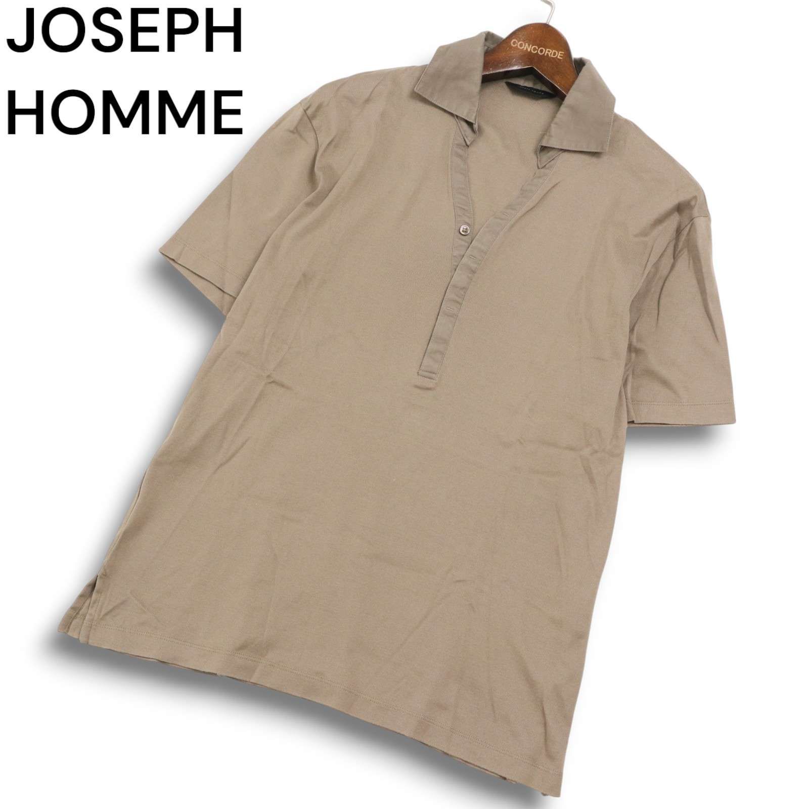 美品　Joseph homme ポロシャツ JOSEPH HOMME ジョセフ オム 春夏☆ 半袖 スキッパー ポロシャツ