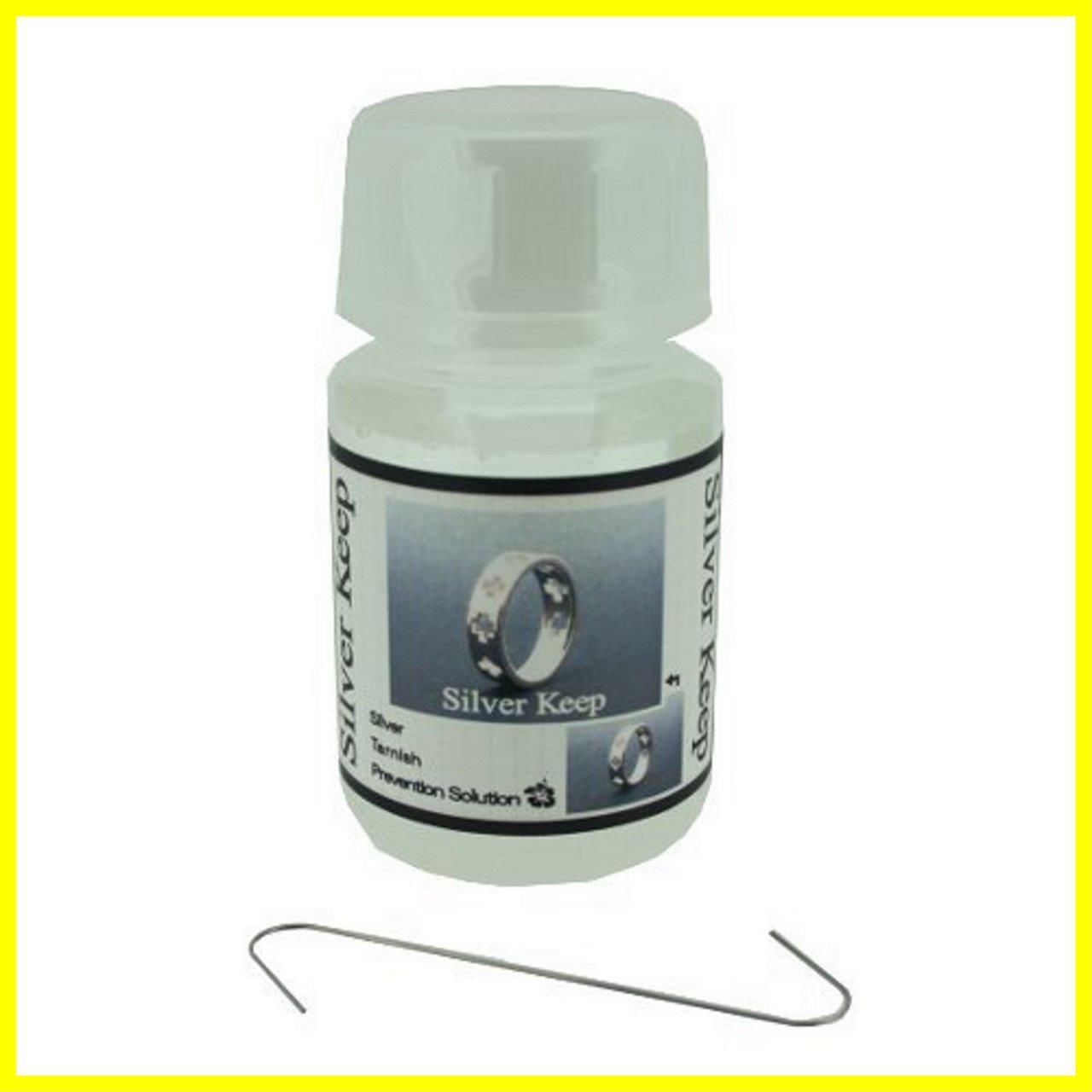 銀用変色防止剤 Silver Keep morimoto シルバーキープ 100ml