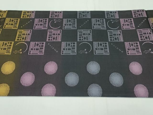 平和屋本店□極上 京都西陣・想屋謹製 両面 両方向 六通柄袋帯 兎 金糸