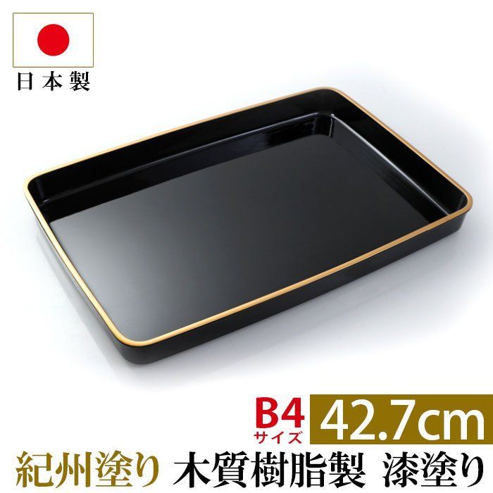 黒澤ダイヤ ラブカ PR プロモ Aqours ラブライブ Vol.6 ② ショップ