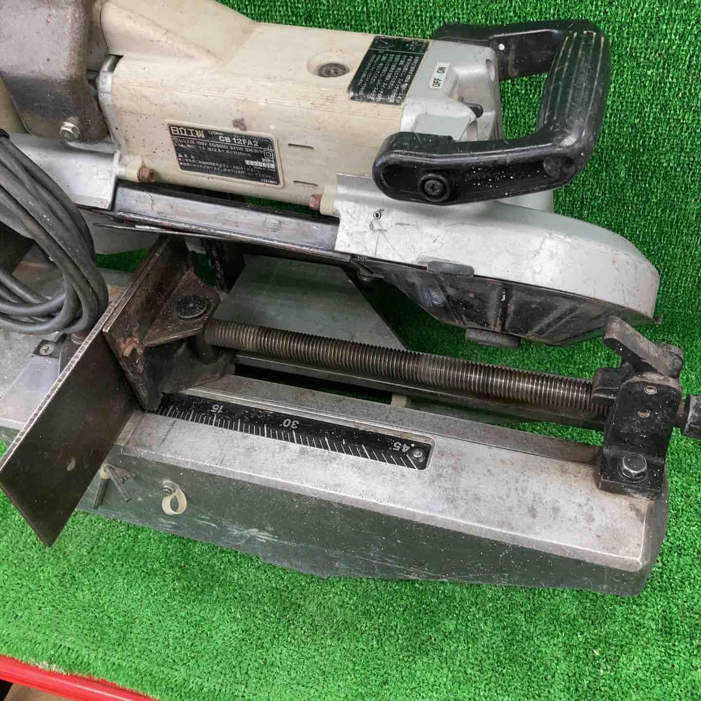 ハイコーキ HIKOKI 旧 日立工機 ロータリーバンドソー CB12FA2 川崎店