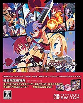 【中古】魔界戦記ディスガイア Refine 初回限定版 【限定版同梱物】・オリジナルサウンドトラック・セレクション ・日めくり卓上カレンダー ・特製三方背 z2zed1b