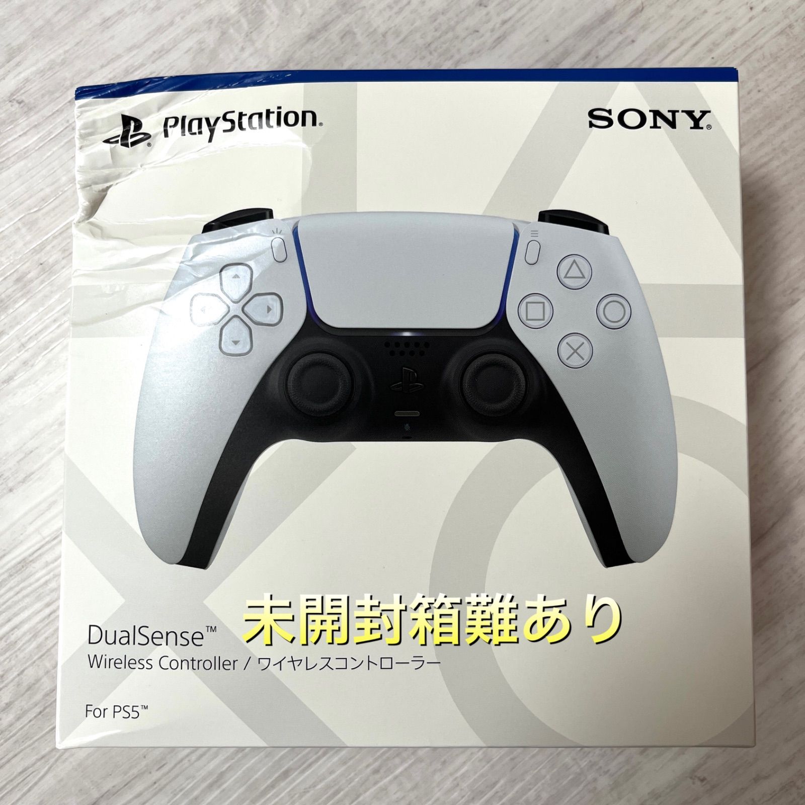 新品未開封箱難あり】プレイステーション5 ワイヤレス