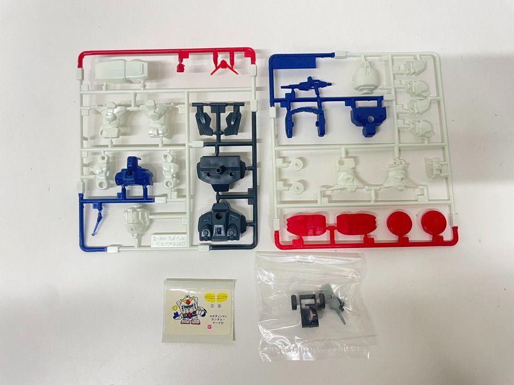 超カロボ ガラット