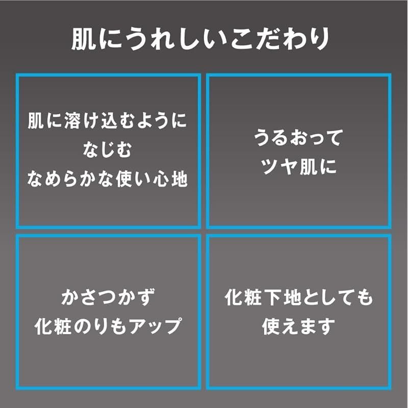 ソフィーナ iP スキンケアUV 02皮脂がでやすい肌 SPF50+ PA++++ クリーム メルカリ