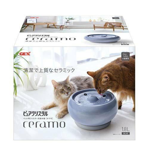 【新品・3営業日で発送】GEX(ジェックス) ジェックス ピュアクリスタル セラモ 1.8L ブルー (-)