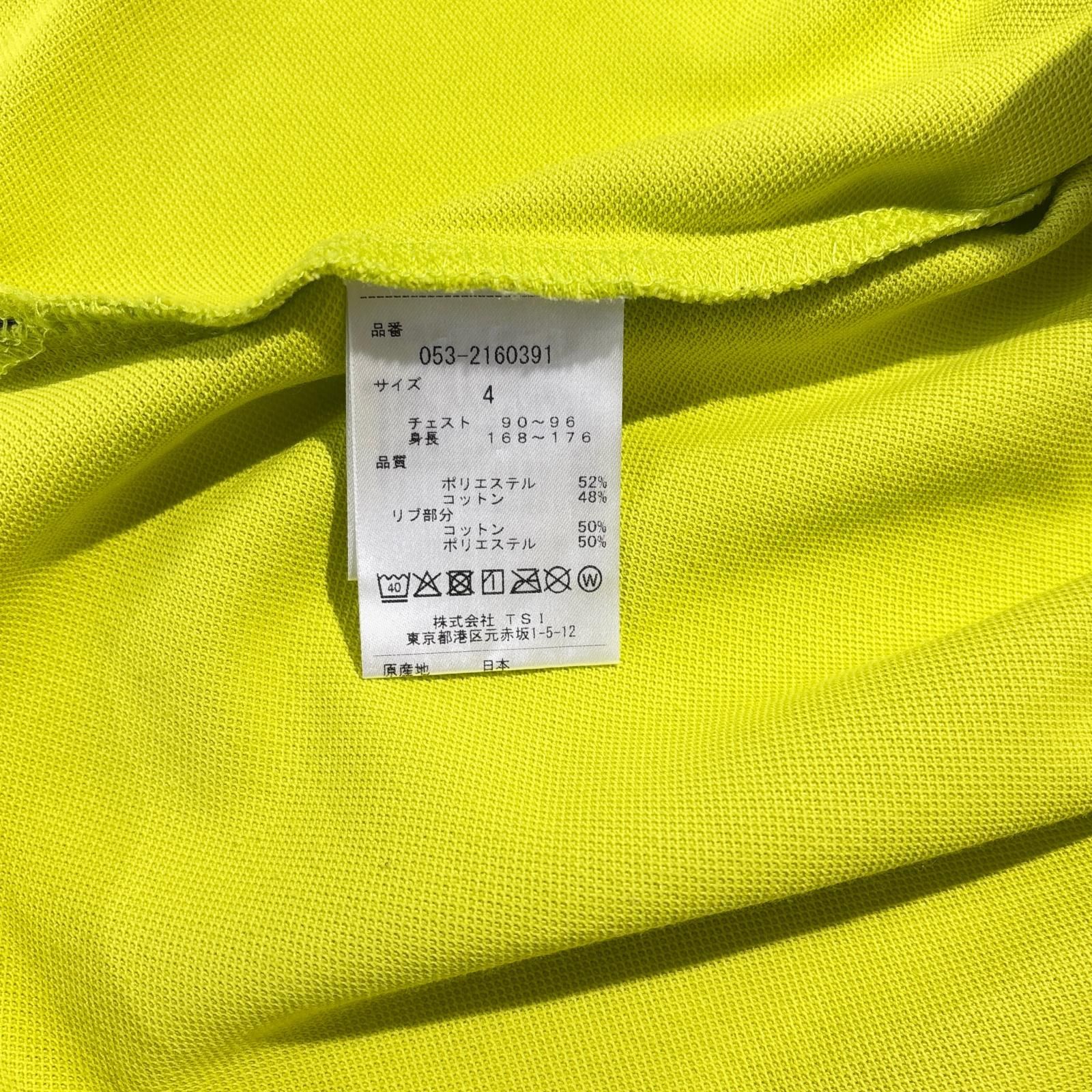 パーリーゲイツ