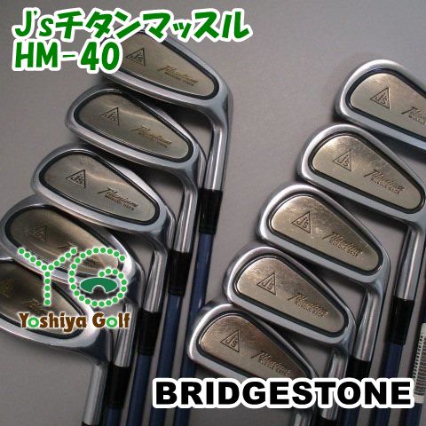 ブリヂストン J's チタンマッスル アイアンセット HM40 MK