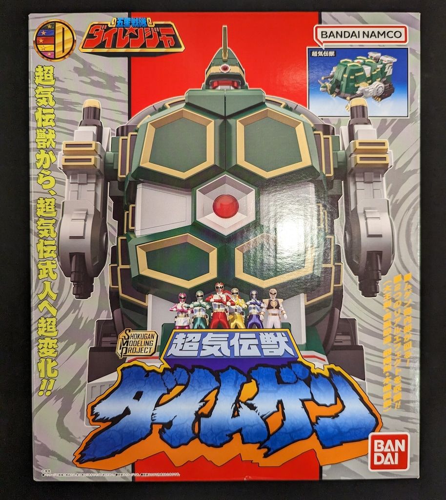 キャラクターグッズ 22【非売品】進撃の巨人 ブレオダ ミカサ