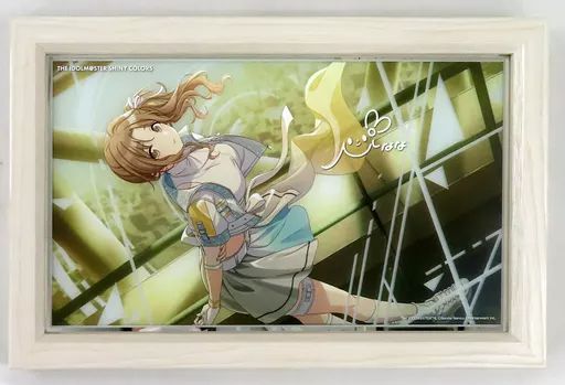 雑貨 市川雛菜 パーソナルパブミラー アイドルマスター シャイニー ズ