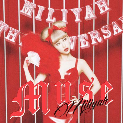 M-Flo DOPE SPACE NINE vol.1 加藤ミリヤ　未使用送込 CD】加藤ミリヤ / MUSE (SRCL-8646) - メルカリ