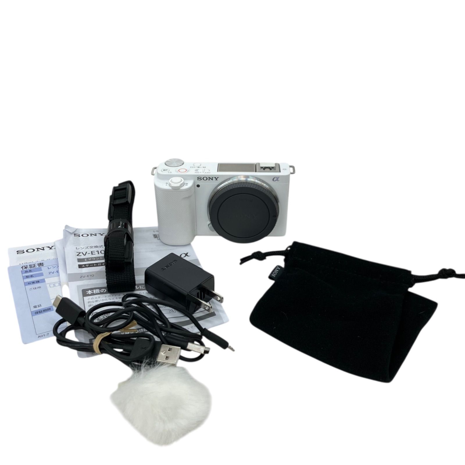 186000 現状品 SONY レンズ交換式デジタルカメラ ZV-E10 ホワイト