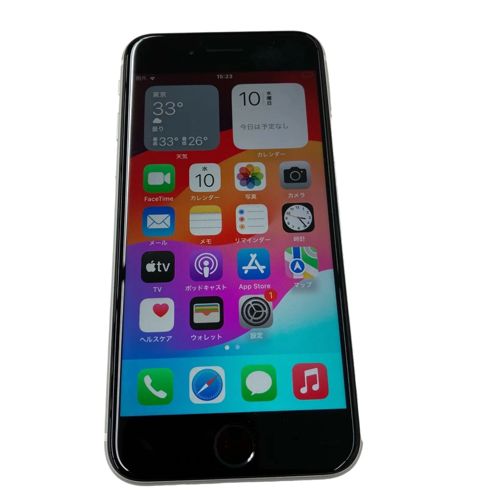 186000  iPhone SE (第3世代) ミッドナイト 64GB 可動品
