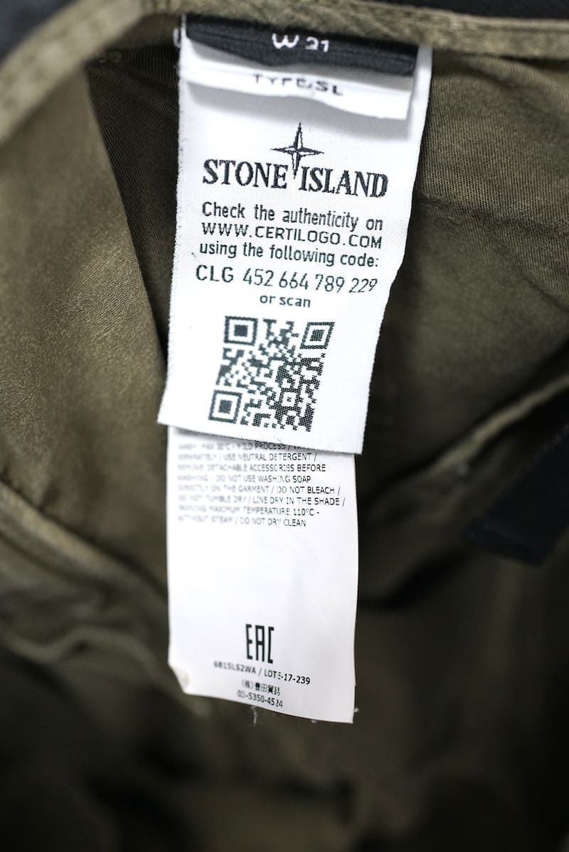 STONE ISLAND ストーン アイランド カーゴ ショートパンツ TYPE SL W31 