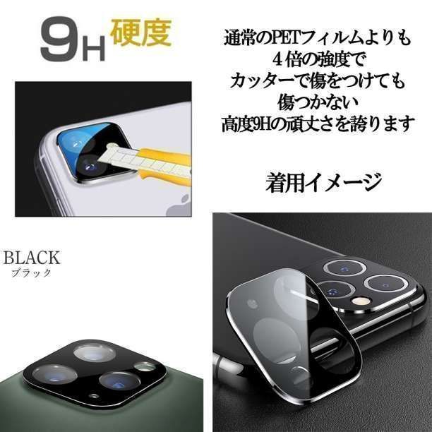 ☆iPhone13pro用☆ ファミコン コントローラー風 カバー 通販